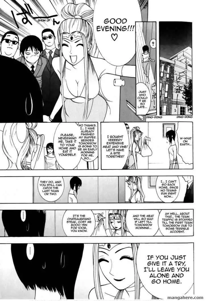 Reinouryokusha Odagiri Kyouko no Uso Chapter 1 32